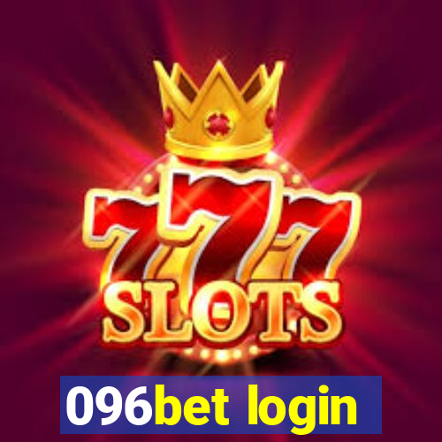 096bet login